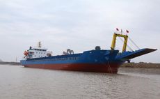 99.78m Self-Propelled LCT barge (2021)