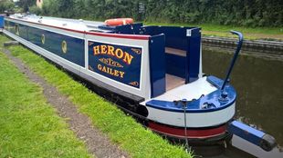 Heron - Available 1st February 2026.