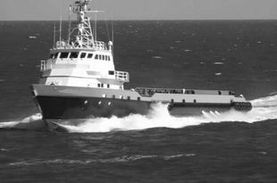DP2 Fast Supply Vessel (FSV) 