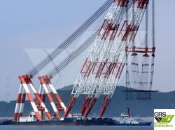 110m / 48m Pontoon / Barge for Sale / #1117130