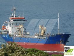92m / Multi Purpose Vessel / General Cargo Ship for Sale / #1144376