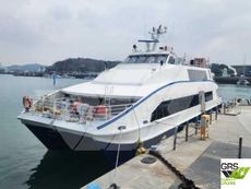28m / 200 pax Passenger Ship for Sale / #1072913