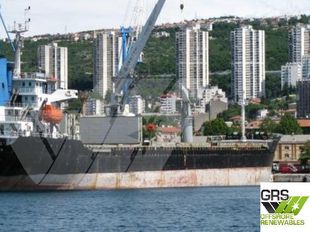 141m / Multi Purpose Vessel / General Cargo Ship for Sale / #1144414
