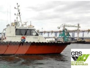 23m / 12 pax Crew Transfer Vessel for Sale / #1112452