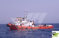 25m Tug for Sale / #1024579