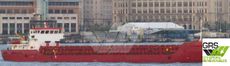 80m / Multi Purpose Vessel / General Cargo Ship for Sale / #1050173