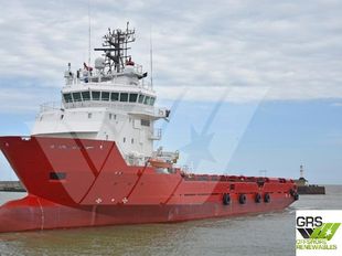 74m / DP 2 Platform Supply Vessel for Sale / #1067774