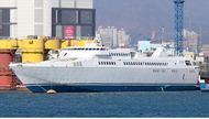 103.5m High Speed Car Ferry