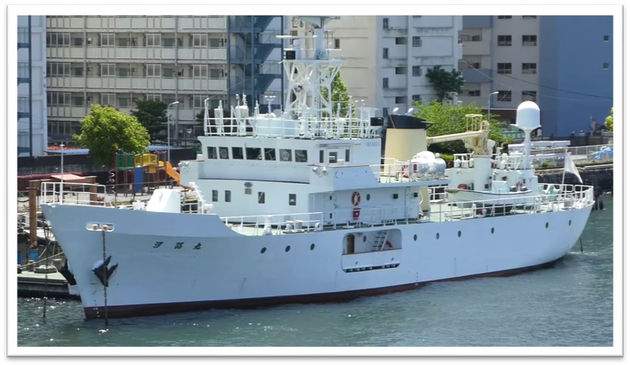 164' Training Ship/Support