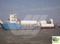 54m / Landing Craft for Sale / #1074901