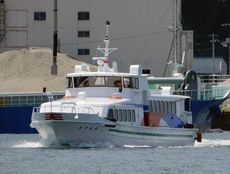 22m Monohull Ferry