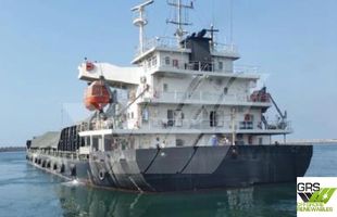 106m / Deck Cargo Ship for Sale / #1076924
