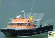14m Crew Transfer Vessel for Sale / #1112595