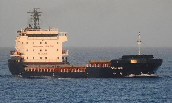 108.4m General Cargo / Multi-Purpose Vessel
