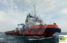 45m / 44ts BP AHTS Vessel for Sale / #1069728