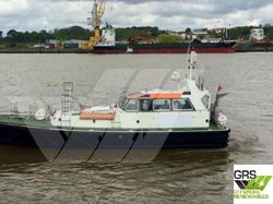 17m Workboat for Sale / #1105111