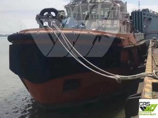 33m Tug for Sale / #1087810