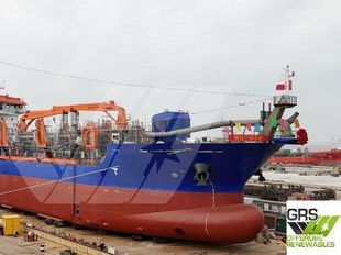 123m / Trailing Suction Hopper Dredger for Sale / #1144479