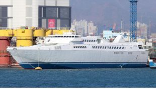 103.5m High Speed Car Ferry