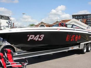 1985 Wellcraft Excalibur 27