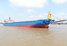 99.78m Self-Propelled LCT Barge (2020) 