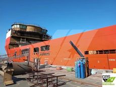 6 months to COMPLETE // 80m / DP 2 Platform Supply Vessel for Sale / #1084783