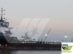 64m / DP 2 Platform Supply Vessel for Sale / #1072091