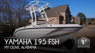 2023 Yamaha 195 FSH