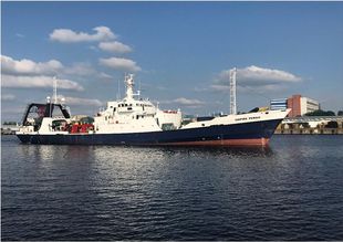 76.6m Ocean research / salvage vessel DP2 system and unique work class