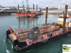 27m Multicat for Sale / #1089498