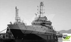 Shadow Support / Surveillance / Search & Rescue / Fire Fighting / Towing / Emergency Response VSL / 69m / Fishery Patrol Vessel for Sale / #1069187