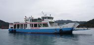 44.9m Roro Ferry