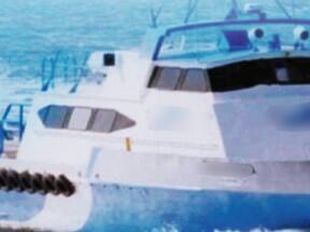 Up for Bidding:1981 Custom Built 99ft Offshore Supply Crew Vessel