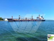 143m / Multi Purpose Vessel / General Cargo Ship for Sale / #1144433