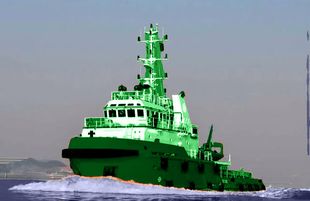 2008 | 40 M | 1/2 FiFi | Utility Support Vessel &ndash; For P&C Sale