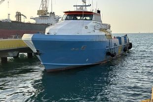 Well Maintenance Crew and Supply Vessel for SALE 