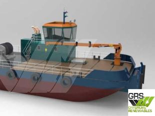 24m / 14ts BP Multicat for Sale / #1134821