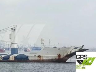 67m / Landing Craft for Sale / #1072914