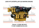 1000 HP Caterpillar C32 Marine Engine
