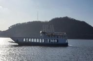 64.25m LCT Type Passenger Ferry