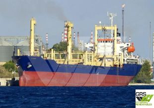 PROMPT DELIVERY 101m / Multi Purpose Vessel / General Cargo Ship for Sale / #1057403