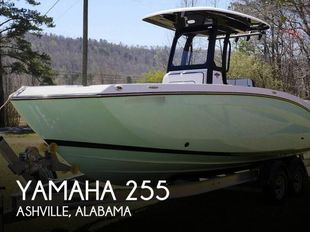 2023 Yamaha 255 FSH Sport E