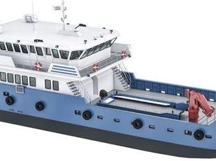 MOC Shipyards WHITSUNDAY 30m LANDING CRAFT