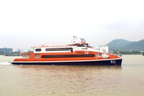 Typical 300Pax Ferry Available for Sale