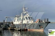 23m / 13knts Survey Vessel for Sale / #1054616
