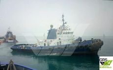 42m / 62ts BP Tug for Sale / #1021278