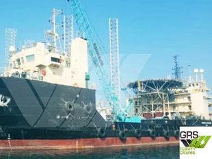 54m / Deck Cargo Ship for Sale / #1059141