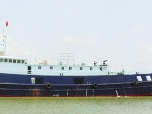 56m Commercial Fishing Cargo Vessel