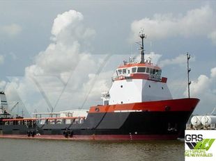 61m / DP 1 Platform Supply Vessel for Sale / #1059716