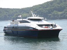 109' Fast Cat Ferry